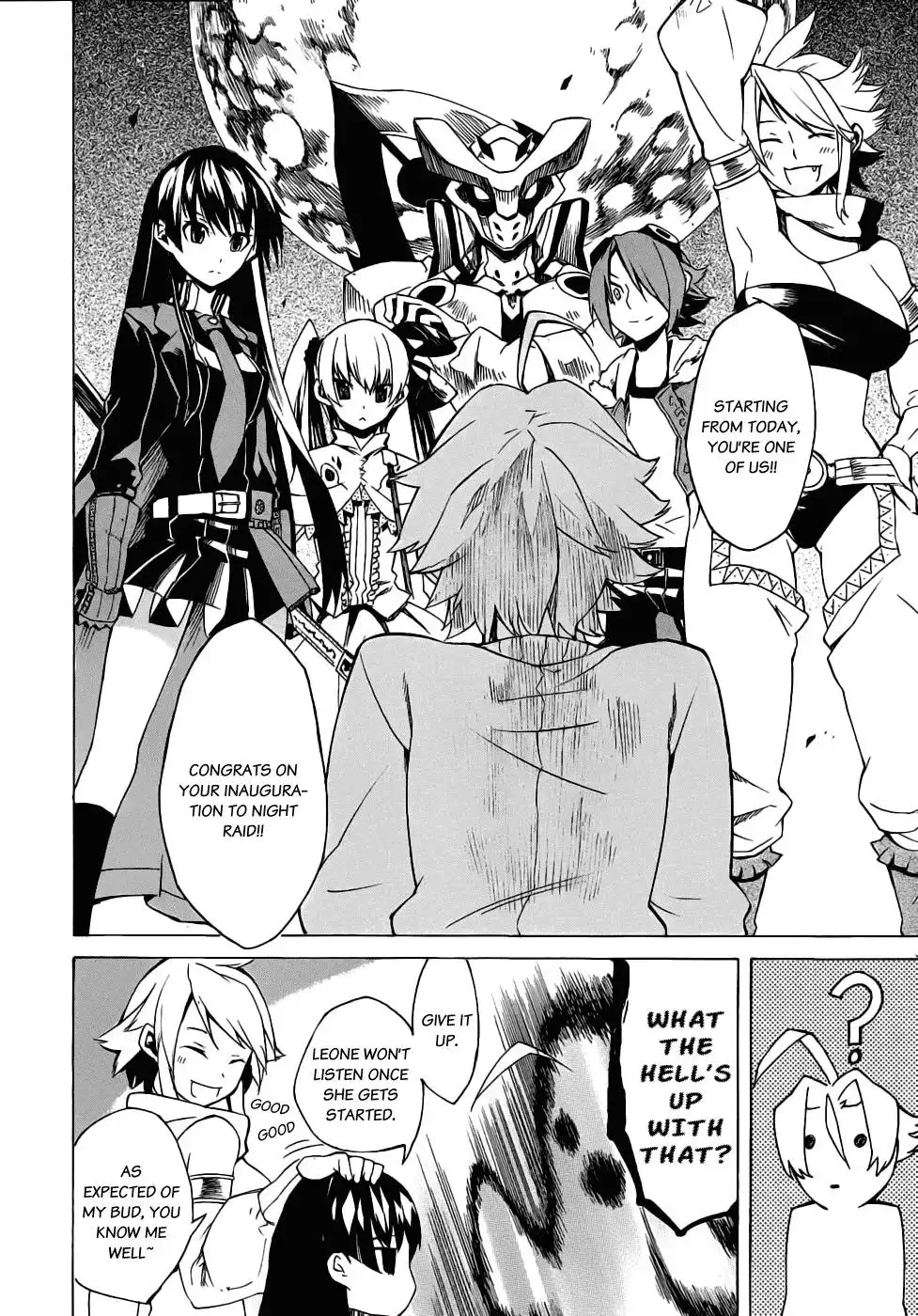 Akame ga Kill! Chapter 1 86